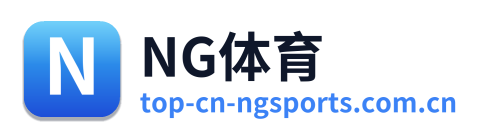 NG体育 Logo